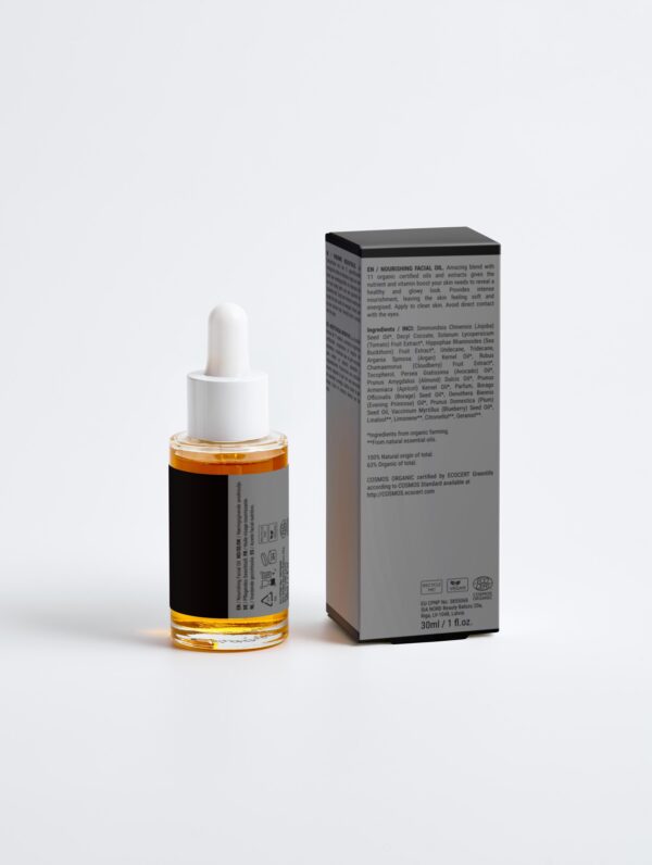 Nourishing Facial Oil - Image 2